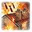 Anti-Building Flame Mortar Support