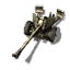 Pak 43 Emplacement